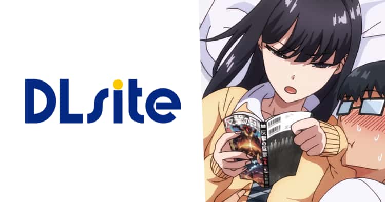 DLsite中文官网封面